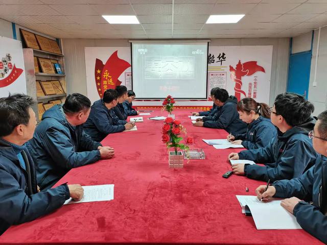 emc网页版登录建设韩城分公司土建九项目部：“四个强化”打好党风廉政建设组合拳