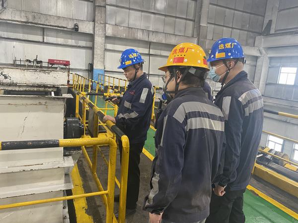 emc网页版登录建设洗选煤运营公司红柳林洗煤厂项目部：风来信 火相约 预防设屏保安全