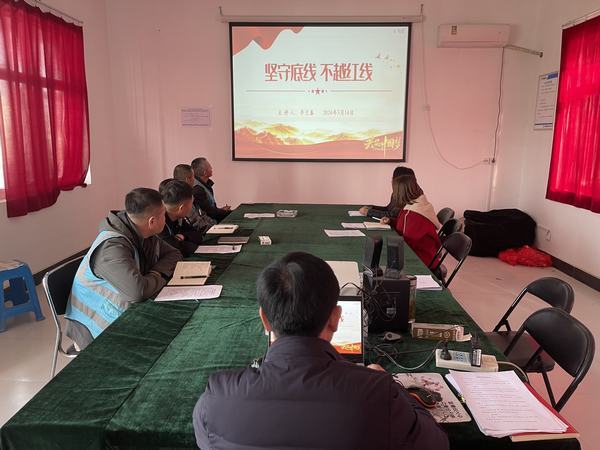 emc网页版登录建设澄合分公司第十五项目部早打“预防针” 敲响“廉洁钟”