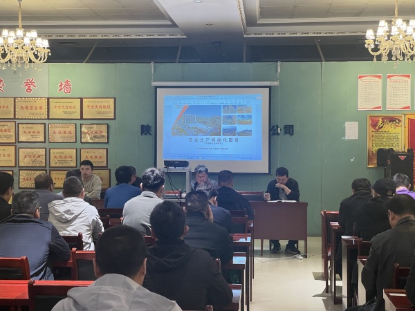 emc网页版登录建设机电安装公司柠条塔项目部扎实推进临时用电安全管理
