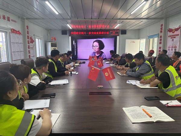 emc网页版登录建设铜煤公司：节前敲警钟 风清气正过“廉节”