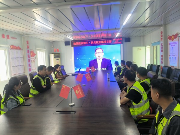 emc网页版登录建设铜煤公司：曲响乐奏演绎国家安全教育“交响乐”华美乐章