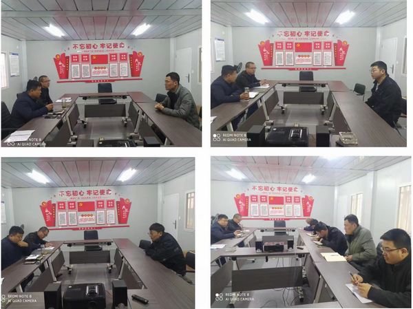 emc网页版登录建设天工公司土建四部：借清风之力  扬关爱之帆