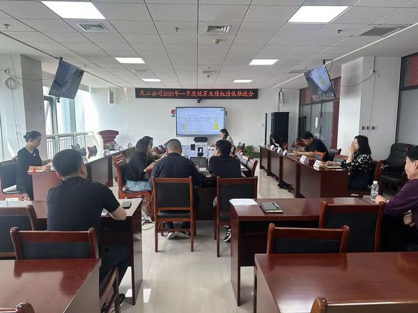emc网页版登录建设天工公司：债权清收敢 “亮剑”，夯实根基促发展