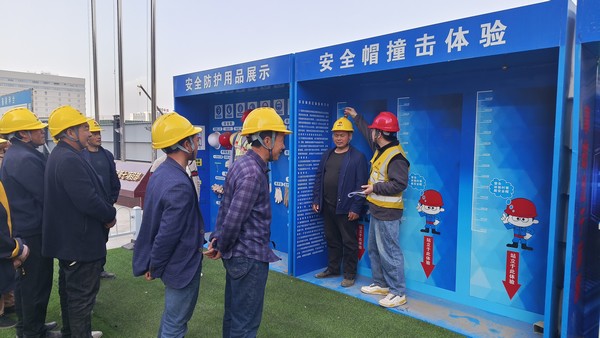 emc网页版登录建设铜煤公司基层项目部打造省外安全“肥田沃土”