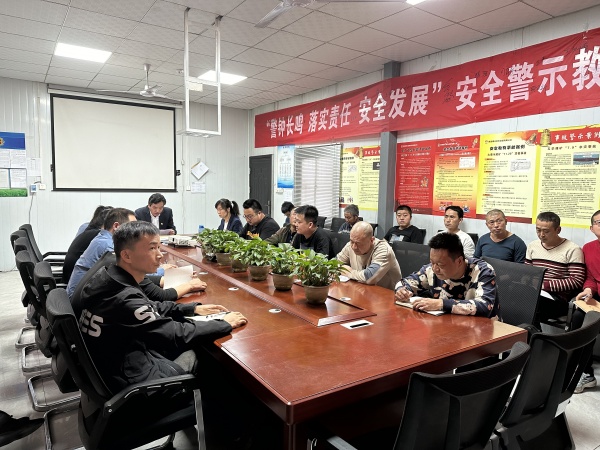 emc网页版登录建设机电安装公司：多举措推进党风廉政建设向纵深发展