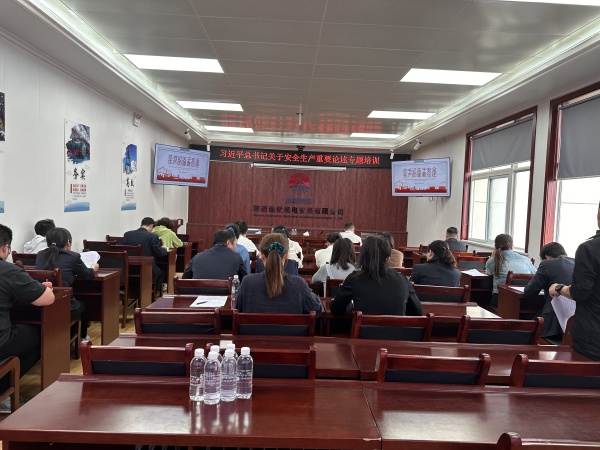 emc网页版登录建设机电安装公司多举措助立安全入心入脑