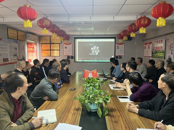 emc网页版登录建设渭南分公司第二安装项目部坚持“三个重点”发力 筑牢安全生产根基