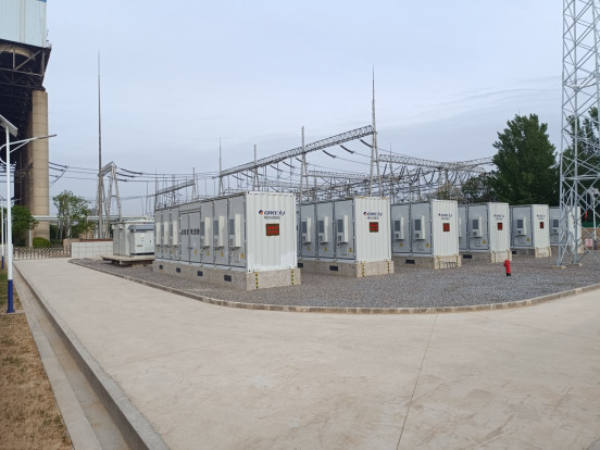 emc网页版登录建设机电安装公司：首次承建的储能项目并网成功