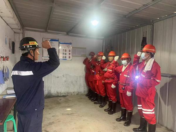 emc网页版登录建设矿建二公司：抓好黄金契机，筑牢安全“堡垒”