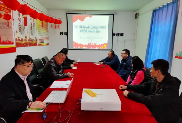 emc网页版登录建设渭南分公司物资设备管理部“三强化”筑牢物资设备管理根基