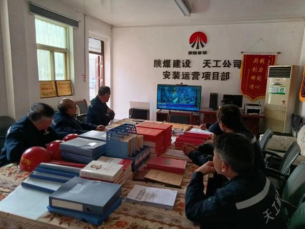 emc网页版登录建设天工公司安装运营项目部：多措并举打出安全“组合拳”