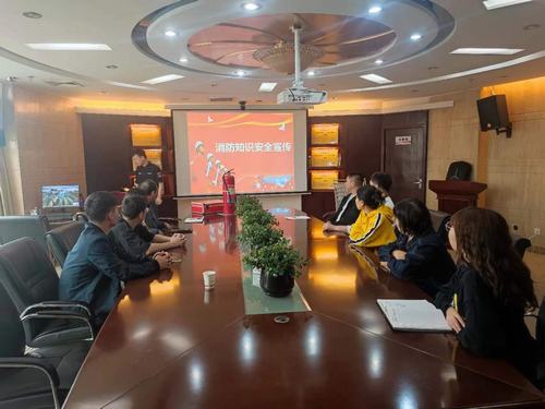 emc网页版登录建设内蒙古分公司举行消防培训及消防演练活动