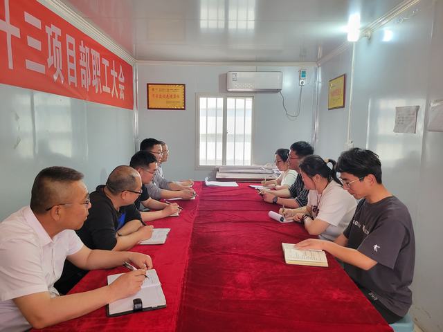 emc网页版登录建设韩城分公司土建“联合”安装 多样化开展廉洁教育主题党日活动