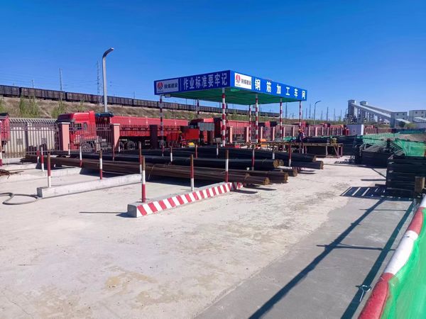 emc网页版登录建设天工公司土建二部：推动标准化建设，引领高质量发展
