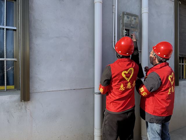 emc网页版登录建设韩城分公司安装四项目部：青岗群安齐发力，春季安全检查再添“新动力”