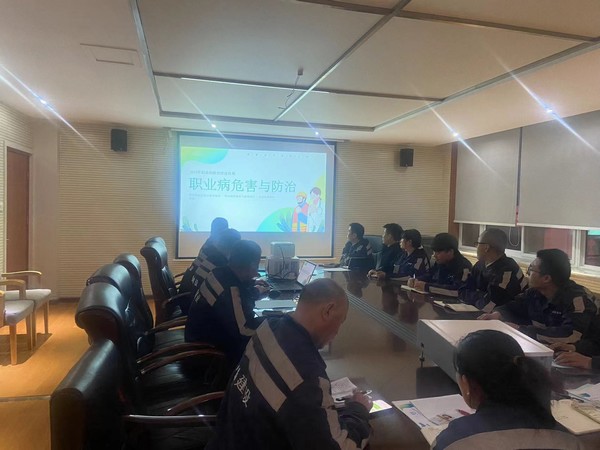 emc网页版登录建设洗选煤运营公司开展《职业病防治法》宣传周活动