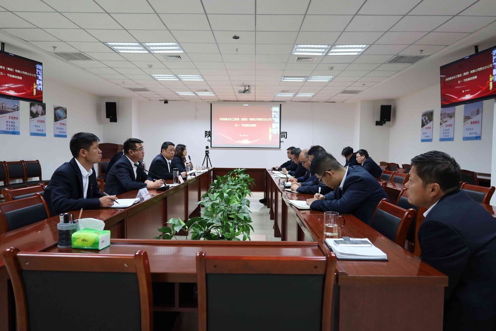 emc网页版登录建设西北分公司：坚守廉洁底线，弘扬清风正气