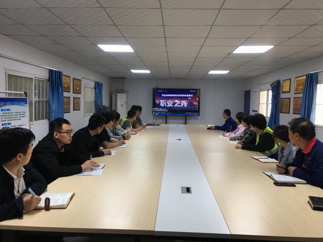 emc网页版登录建设韩城分公司土建二项目部深入学习职业病防治法，共筑职业健康防护屏障