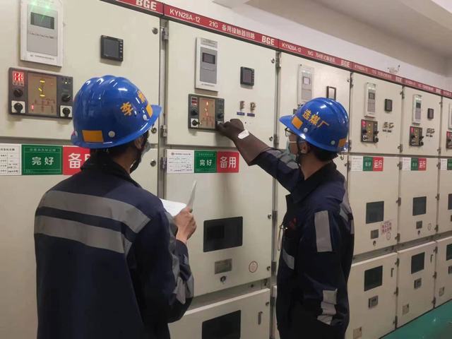 	emc网页版登录建设洗选煤运营公司红柳林洗煤厂项目部： 坚守“五一”立足岗位 诠释劳动之美