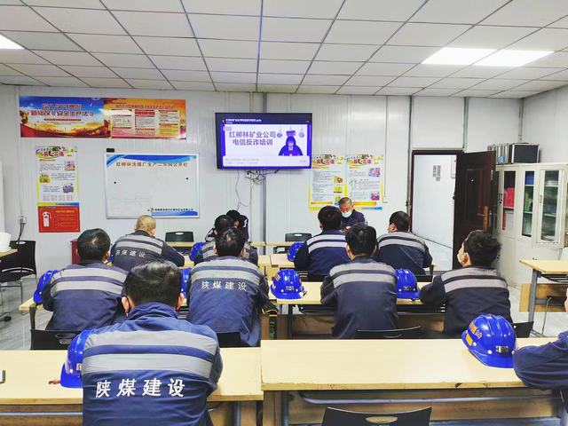 emc网页版登录建设洗选煤运营公司红柳林洗煤厂项目部：强化“三个突出”打好五一期间安全生产“组合拳”