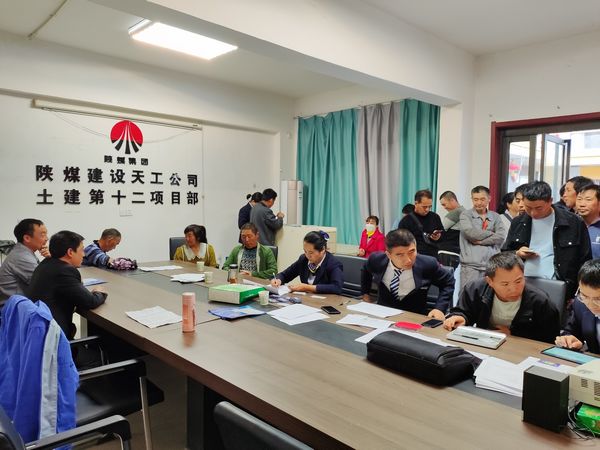 emc网页版登录建设天工公司：落实实名制工资“芯”卡，让农民工心里更放“薪”