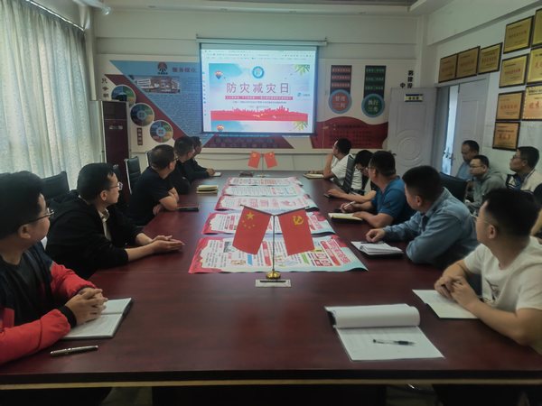 emc网页版登录建设路桥分公司靖神铁路项目部开展“5·12”全国防灾减灾日宣传活动