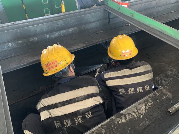 emc网页版登录建设洗选煤运营公司神渭首端运营项目部：停机不“停工”，全面推进安全生产标准化工作