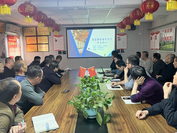 emc网页版登录建设渭南分公司第二安装项目部以“3+模式”促进安全生产平稳运行