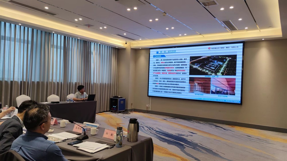 emc网页版登录建设荣获九项煤炭行业（部级）工程建设工法