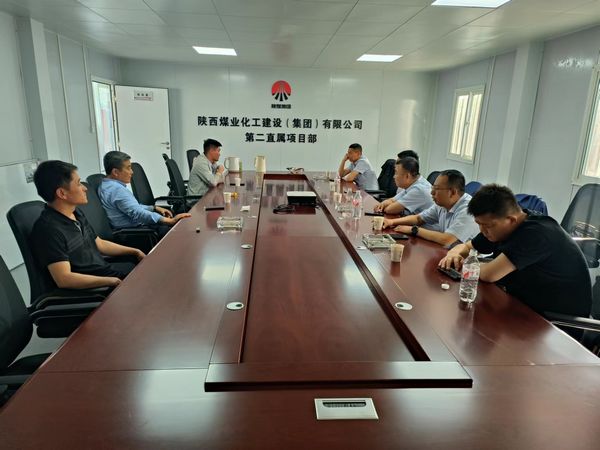 煤炭工业神府矿区建设工程质量监督站站长董江平一行莅临小保当选煤厂技术改造建设项目检查指导工作