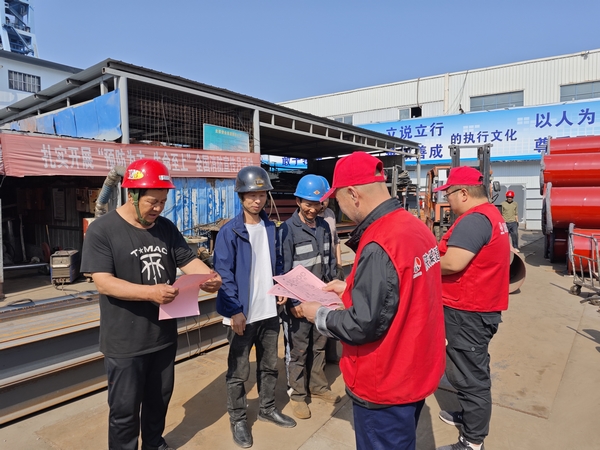 emc网页版登录建设渭南分公司：重锤敲响项目消防安全“平安锣”