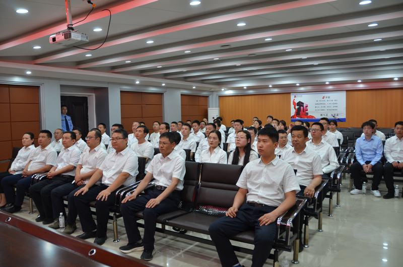 emc网页版登录建设煤矿运营服务分公司：开展警示教育  筑牢法纪防线