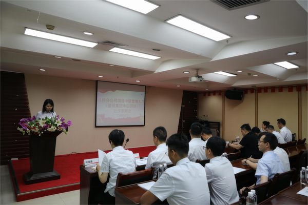 emc网页版登录建设路桥分公司组织开展项目中层管理人员公开竞聘工作