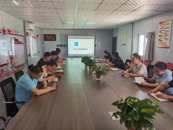 emc网页版登录建设矿建二公司第六项目部“化身”安全生产的“先锋队”