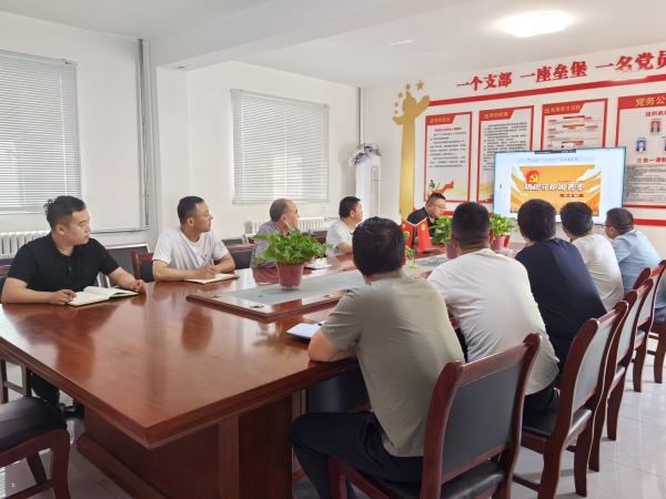 emc网页版登录建设机电安装公司：扎实推进党纪学习教育走深走实