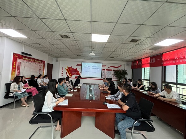 emc网页版登录建设绿宇公司：提升防灾减灾避险能力 携手共筑安全防线