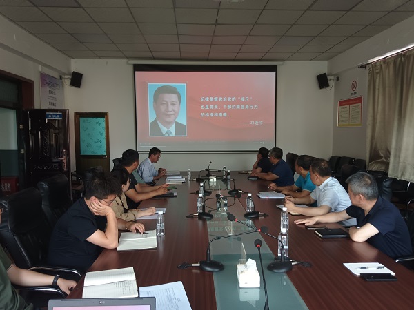 emc网页版登录建设澄合分公司清风正气扑面来