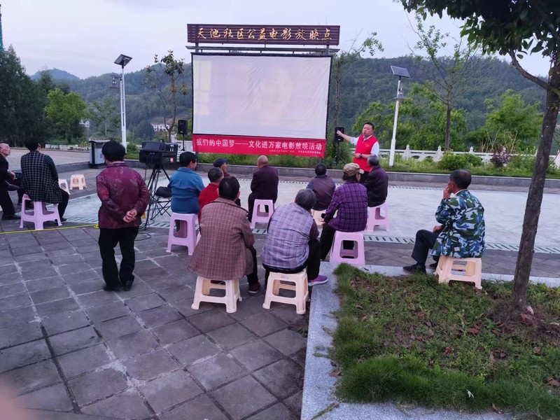 emc网页版登录建设定点帮扶村：党建引领耕地保护 筑牢粮食安全底线