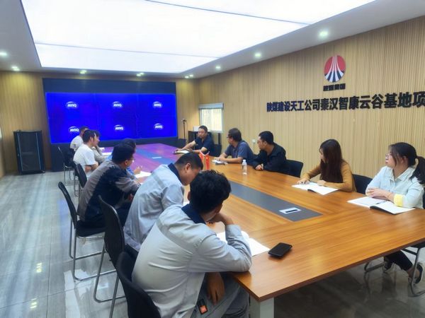 emc网页版登录建设天工公司秦汉智康云谷基地项目部：“三步走”推动青年员工“提质”