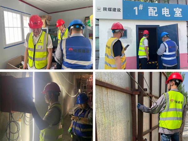 emc网页版登录建设铜煤公司第五项目部防汛举措三步走