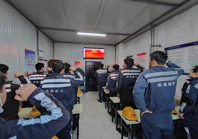 emc网页版登录建设洗选煤运营公司神渭首端运营项目部： “严抓细管” 打好年度大检修攻坚战