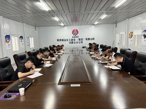 emc网页版登录建设内蒙古分公司全面做好雨季“三防”，助力安全生产