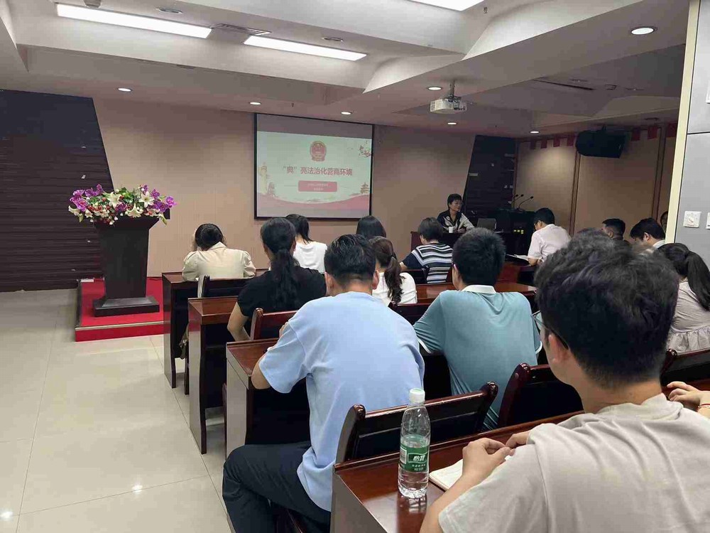 emc网页版登录建设多举措开展“民法典宣传月”活动