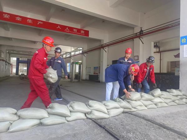 emc网页版登录建设矿建二公司：打响“雨季三防”安全“枪”