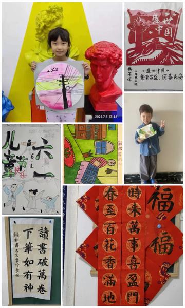 emc网页版登录建设西北分公司：小小艺术家们的才艺展示