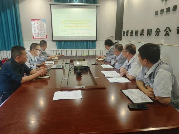 emc网页版登录建设咸阳分公司安装项目部：深化日常学习，剖析现场问题，实现学以致用