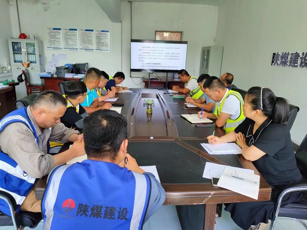 emc网页版登录建设铜煤公司第三项目部： 强化班组建设  筑牢安全篱笆