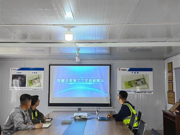 emc网页版登录建设绿宇公司：筑梦未来 携手并进