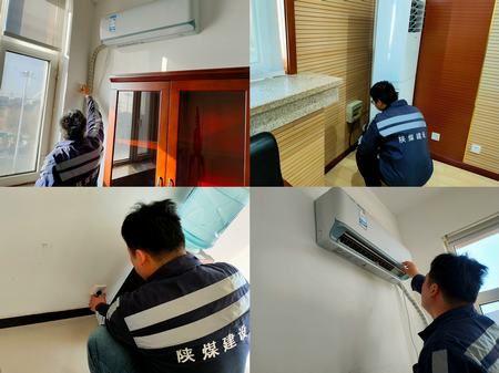emc网页版登录建设洗选煤运营公司神渭首端运营项目部： 多措并举减成本 降本增效显实效